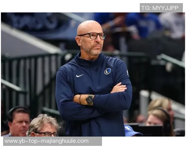 基德谈球队表现:每个人都有犯错的时刻我们将共同进步提升实力